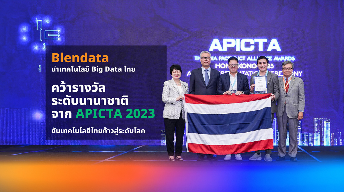 apicta