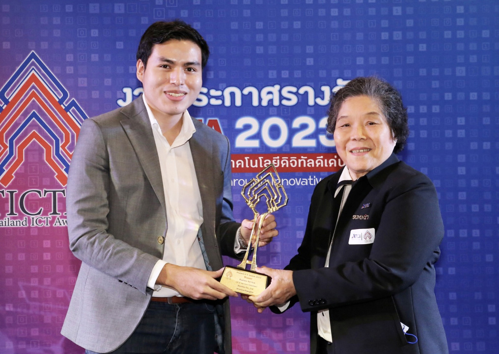 img award 01