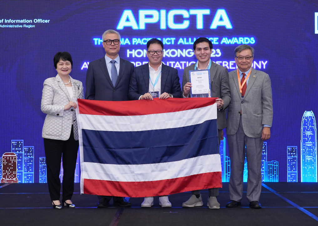 img award 02